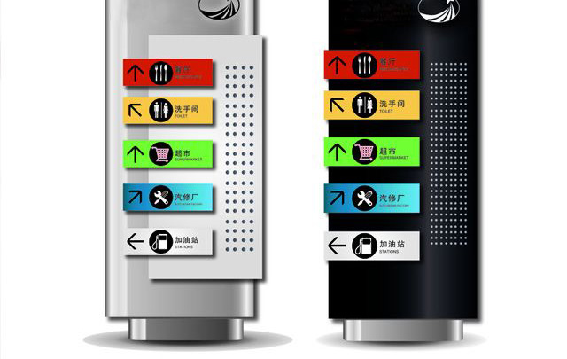 廣告標識標牌案例